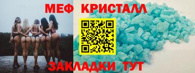 гашиш Шебекино
