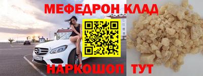 гидропоника Шахты