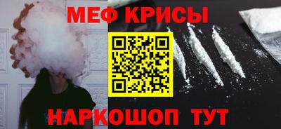 гидропоника Шахты