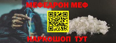 гидропоника Шахты