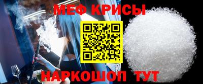 гидропоника Шахты