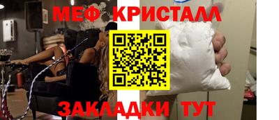 гашиш Шебекино