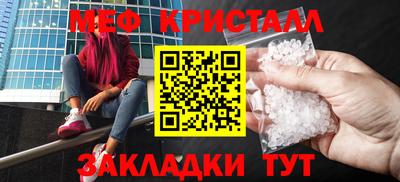 гидропоника Шахты
