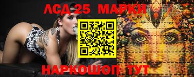 гашиш Шебекино