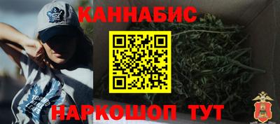 гидропоника Шахты