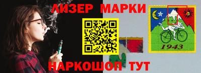 гидропоника Шахты