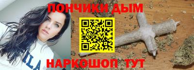 гидропоника Шахты