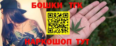 гидропоника Шахты