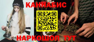 гидропоника Шахты