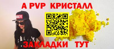 гидропоника Шахты