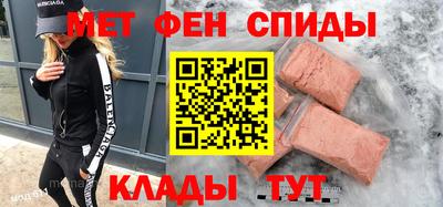 гидропоника Шахты