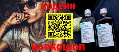гидропоника Шахты
