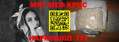 гашиш Шебекино