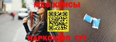 гашиш Шебекино