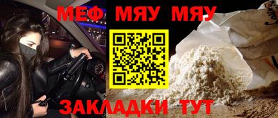 гидропоника Шахты
