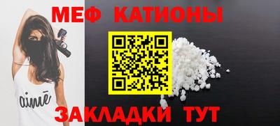 гашиш Шебекино